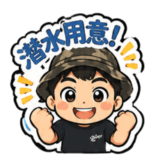 yamassy_20260602112624