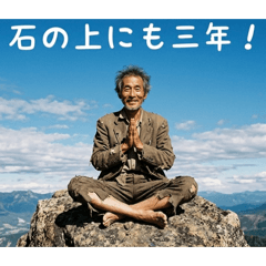 asigaru_20260602104835