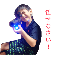 masa_20260603210604