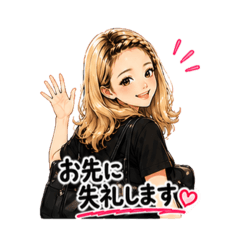 chimu_1