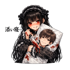 yayamanmaru_20260603211004