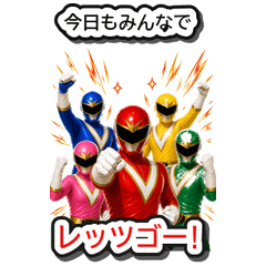 Colorful Hero Stickers for Everyday Chat