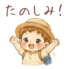 Summer Curly-Haired Baby
