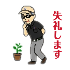 Omamemama_20260602124121