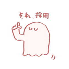 DOSUKOI_20260602131122
