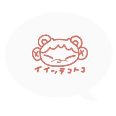 DOSUKOI_20260602132248