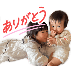 uinao