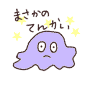pastel ameba