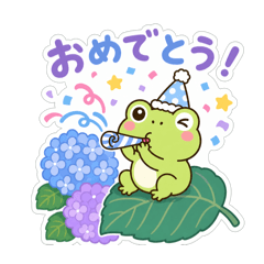 Wishing you a wonderful June birthday!