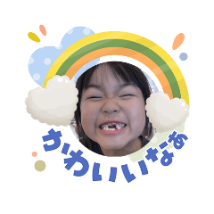 nagashima family4