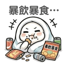 YOHAKU_Design_20260603235343