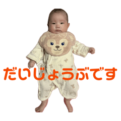 PON_20260604005420