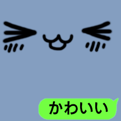 Emoticons  Simple  Easy to use  VOL2