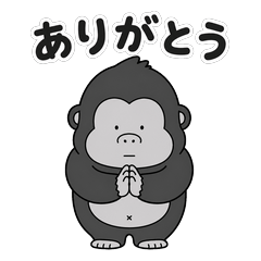 Tada no Gorilla - Everyday Pack