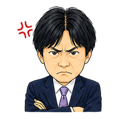 Takashi Emoji