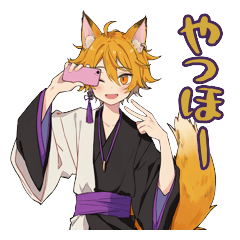Fox Boy Chill Dailyvol.218