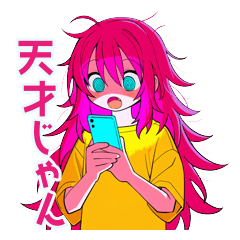 Emotional Dopagaki