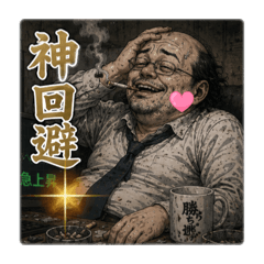 hina_personal_20260614021603