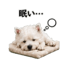 Westie: Low Energy Mode Vol. 23