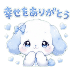 Mizuiro Puppy Fan Life