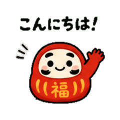 Daruma Fortune