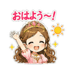 Daily Princess Life