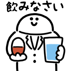 Smiling Pharmacist (Japanese)