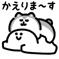 Smiling Man and dog 2(Japanese)