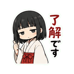 Jitome Shrine Maiden JK Stickers