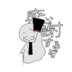 Yoma_20260603232223
