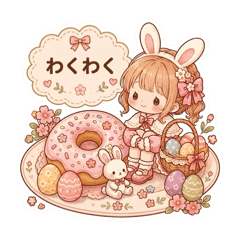 Cafe Aily Stamp2