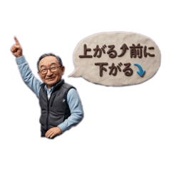 tetsuo_20260604075452