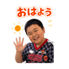 Kota Words
