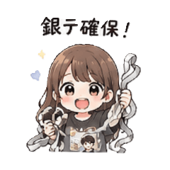 sasa_20260604085927