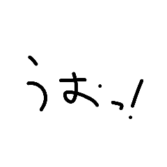 katsu_20260604111030