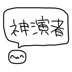 otaku_yameyo