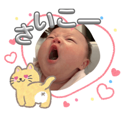 Suzu_20260604113727