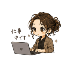 working girl's daily sticker