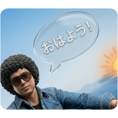 yotchan_20260604112239