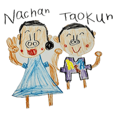 Nachan&Tao3