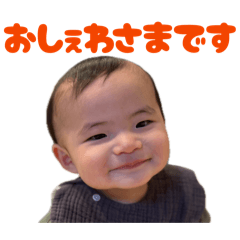 yuka_20260604124015