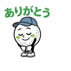 na-tann_20260604131209