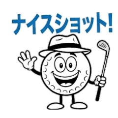 na-tann_20260604131808