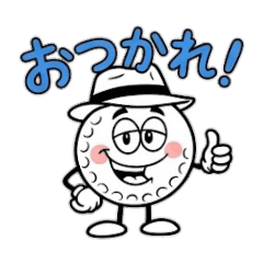 na-tann_20260604131942