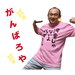 kana_20260604132437