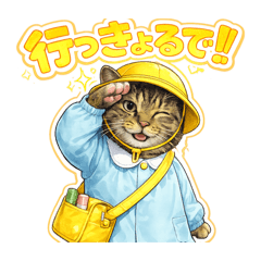 kingyo_20260604133327