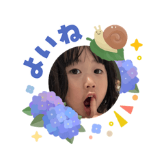kana_20260604134633
