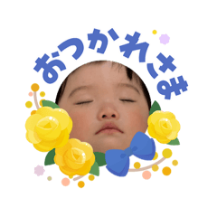 Hananaginostamp
