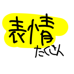 Tamago_20260604152457