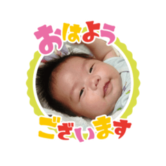mybabytakara